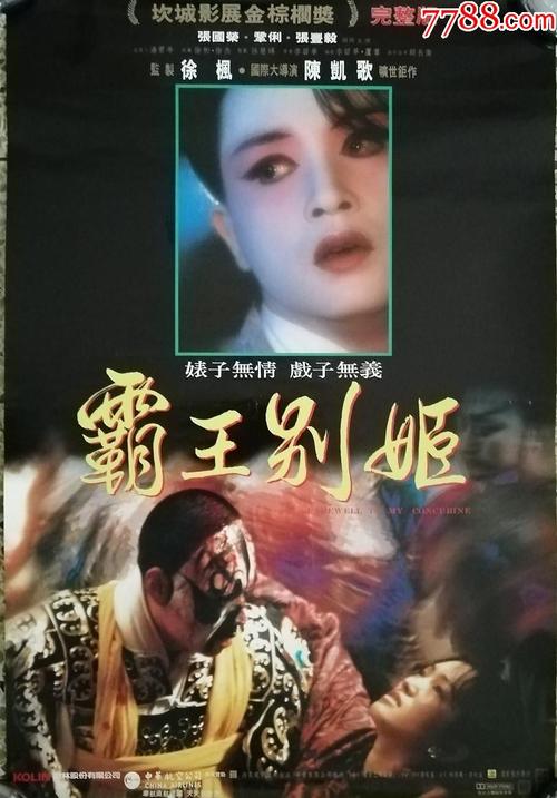 汉堡警察学院环境科学学位证书